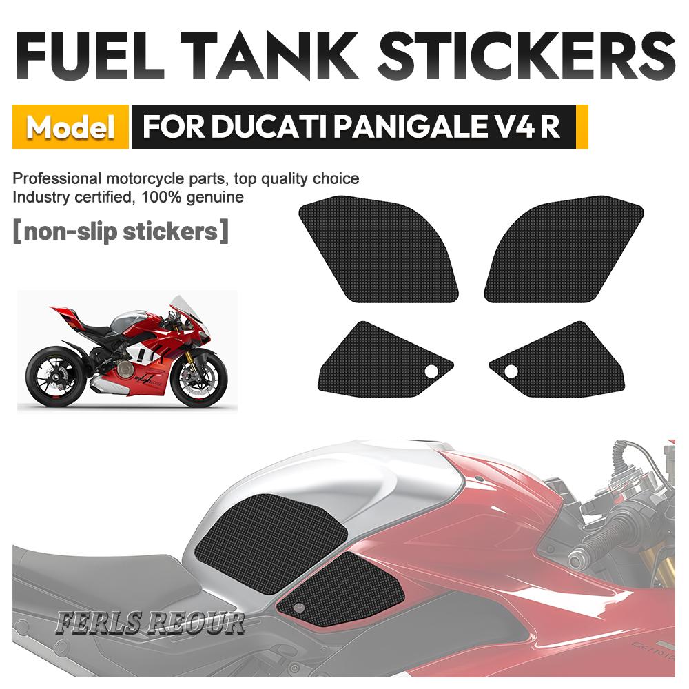 Fuel tank sticker For Ducati panigale v4 1100 2022-2023 Tank Grip Side Decals Motorcycle Anti Slip Tank Pad Stickers