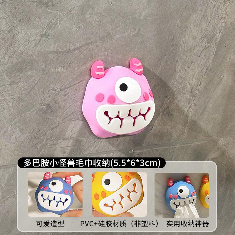 Discarded face towel storage box, wall-mounted cotton towel, face towel, secondary use of storage box, towel rack, hook placement rack