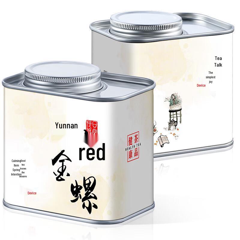 Bai Sanchun Premium Yunnan Dianhong Golden Snail Black Tea