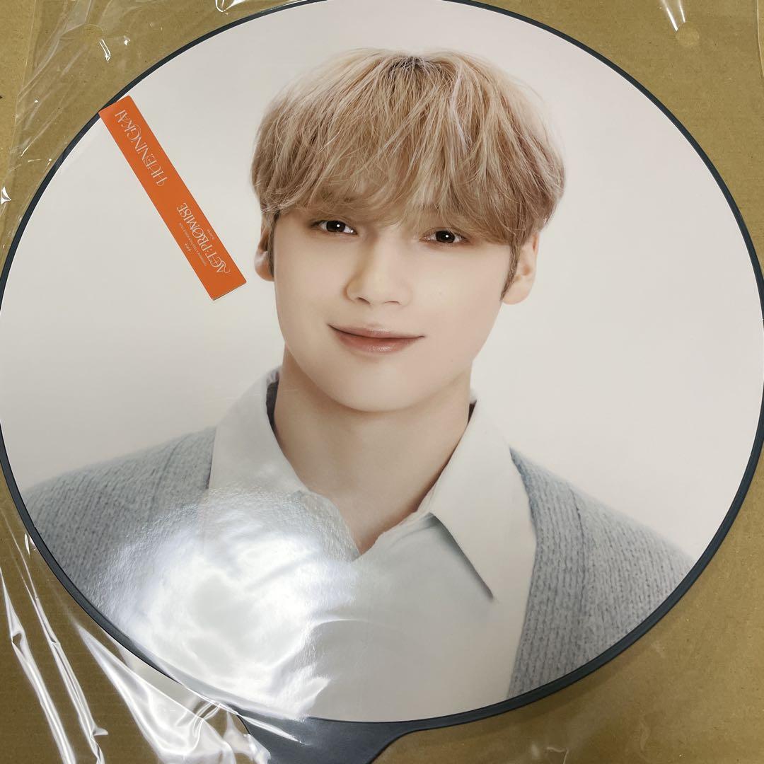 

[Б/У] TXT Hueningkai act promise ЯПОНИЯ фан