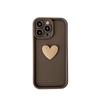 Three-Dimensional Love Pattern Design Mobile Phone Case For IPhone 12/13/14/15 Anti-Fall Simple Trend Women Mobile-Phone-Case
