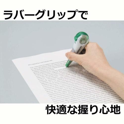 Tombow Pencil Korekční páska MONO Mono PXN kazeta 4,2 mm CT-PR4