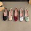 Inner Height Increase French Small Red Single Shoes Women's Shoes Spring and Autumn 2025 Summer Bow Ballet Gentle Evening Shoes