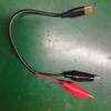 Type C Male to Double Alligator Clip Test Detection Cable for Electronic Laboratory Power Supply Wire Test Leads Cord