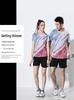 Men's Quick-Dry Breathable Sports Shorts for Running, Fitness, Badminton, and Volleyball