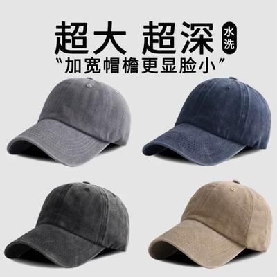 Gewaschene Schirmmütze Herren vergrößert und vertieft Baseballkappe Herbst und Winter alter Cowboy Frühjahrs- und Herbsthut Damen zeigen einen kleinen weichen Schirm