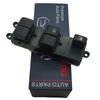 25401-9U12B, 25401-JD00B Electric Power Window Master Switch for Nissan QASHQA Navara D40 Pathfinder R51 NV400 NP300 NOTE