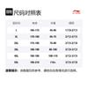 Li Ning Swimming Shorts Men's Black Blue LSKU846-1