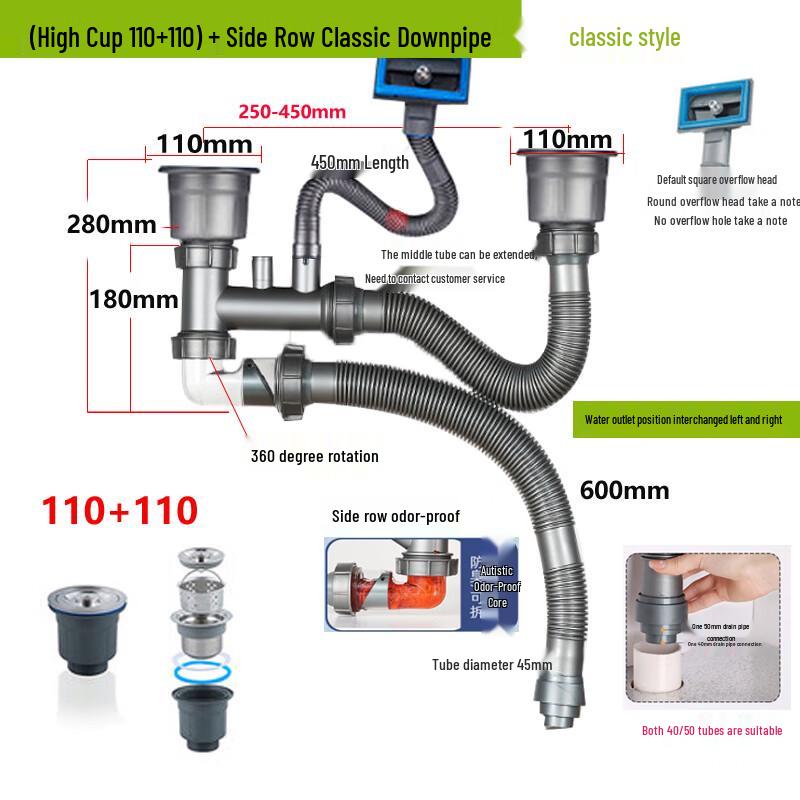 304 Stainless Steel Kitchen Sink Drain Pipe Kit