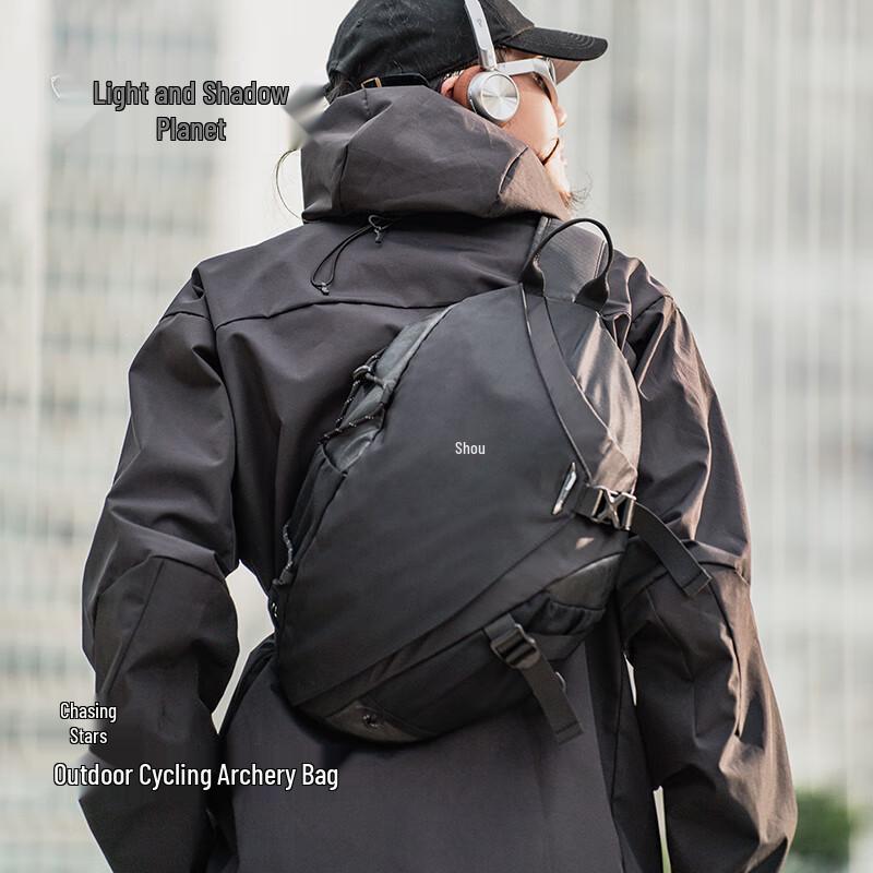 GYXX Star-Chasing Multi-functional Crossbody Bag Large