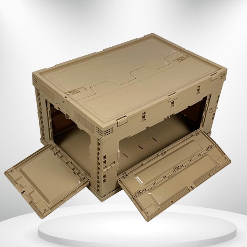 50L Japanese Style Folding Box for Camping, Home, or Car Storage