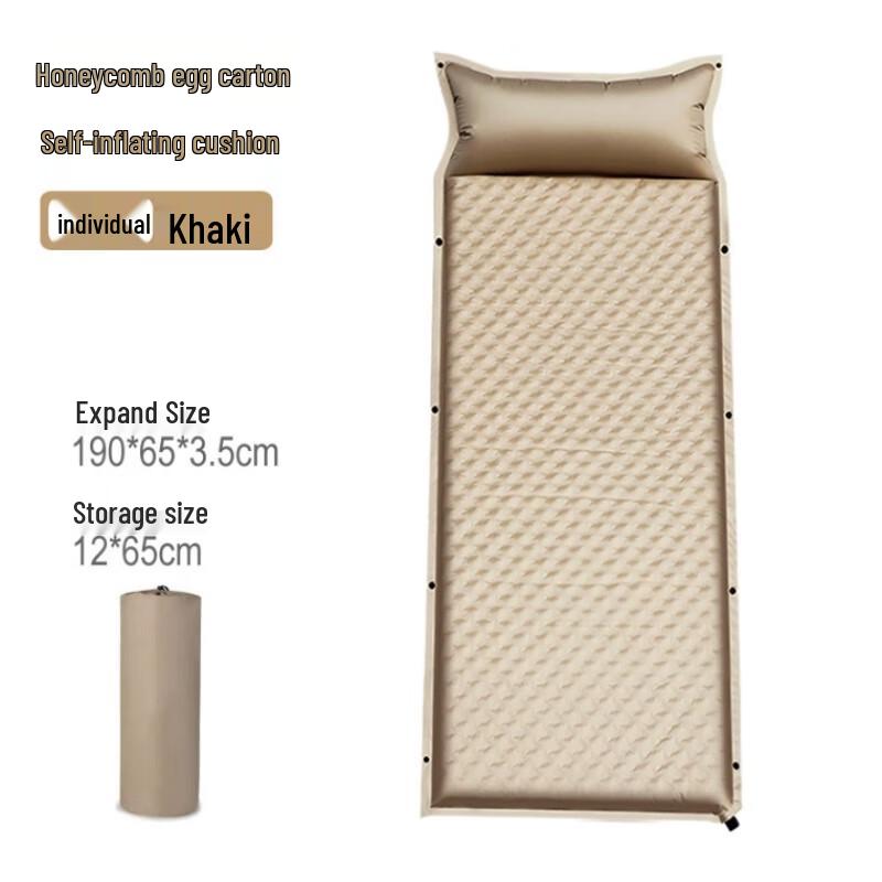 Zhebien Outdoor Inflatable Camping Sleeping Pad