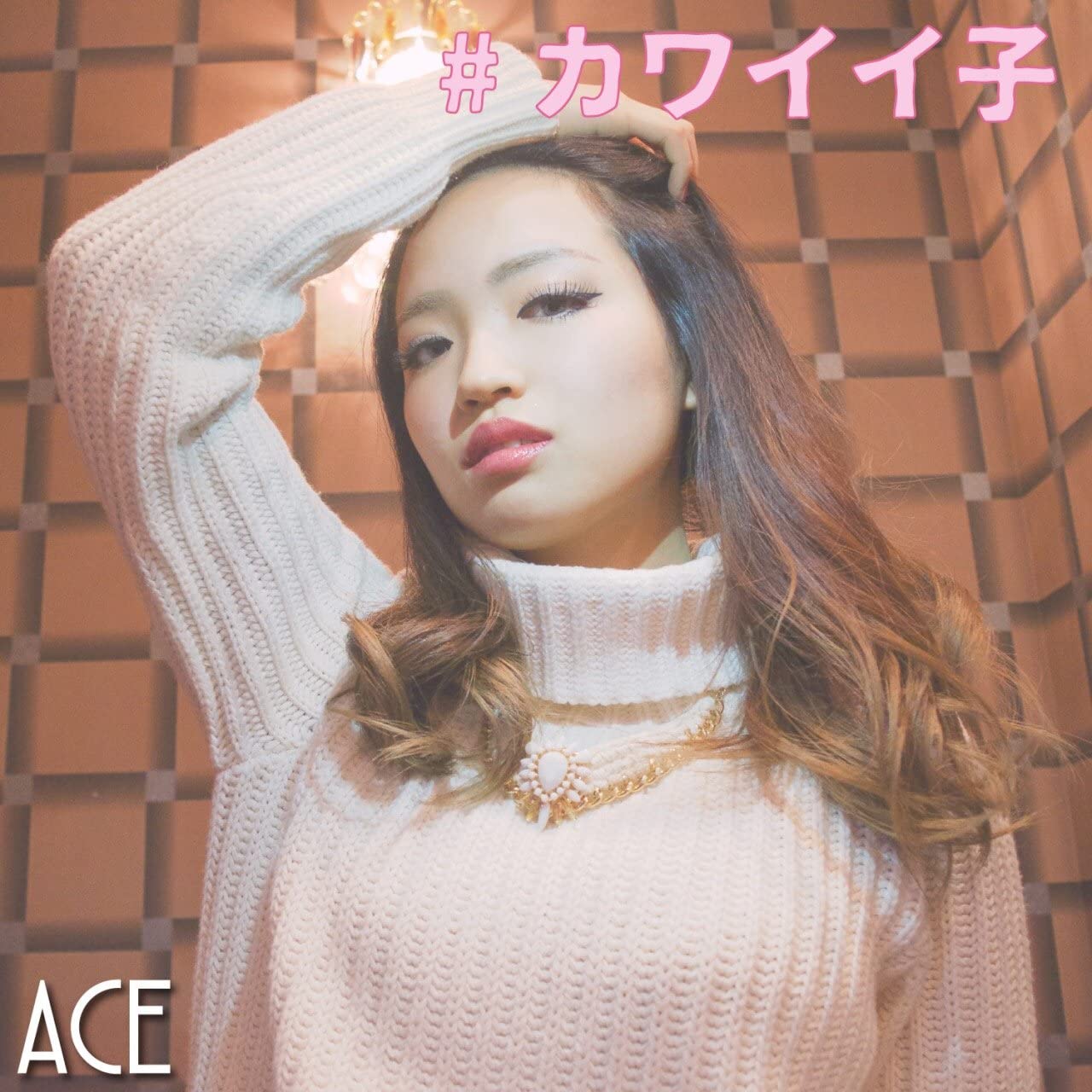 

CD Cute ko SGKC007 Japan ObiJapanese Club Dance Used