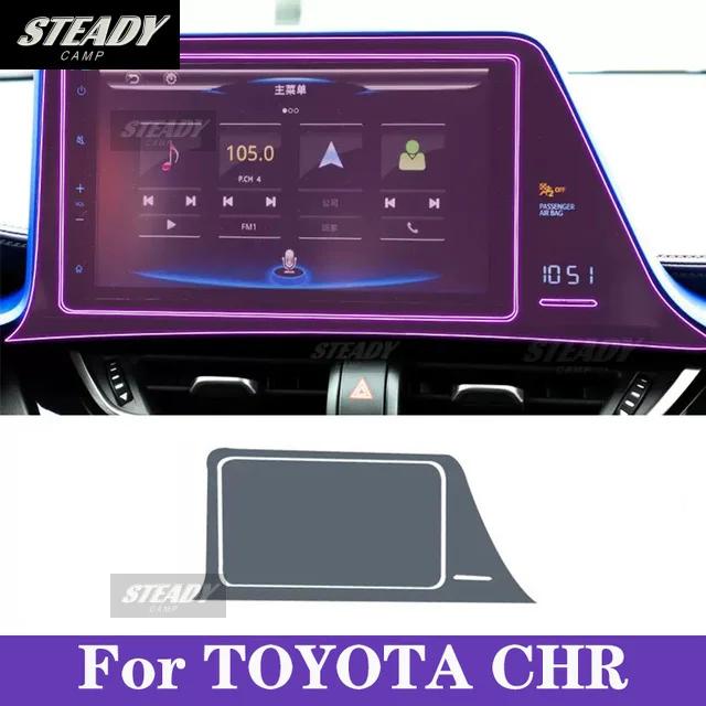 For Toyota CHR 2018-2023 Car interior Center console transparent TPU Paint protective film Anti scratch sticker LCD screen PPF