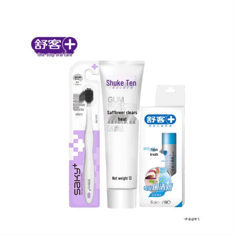 Shuke Refreshing Oral Care Set