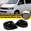 For VW Transporter T5 T5.1 2010-2015 T6 2016- Replacement Car Rearview Side Mirror Cover Wing Cap Exterior Door Case Trim