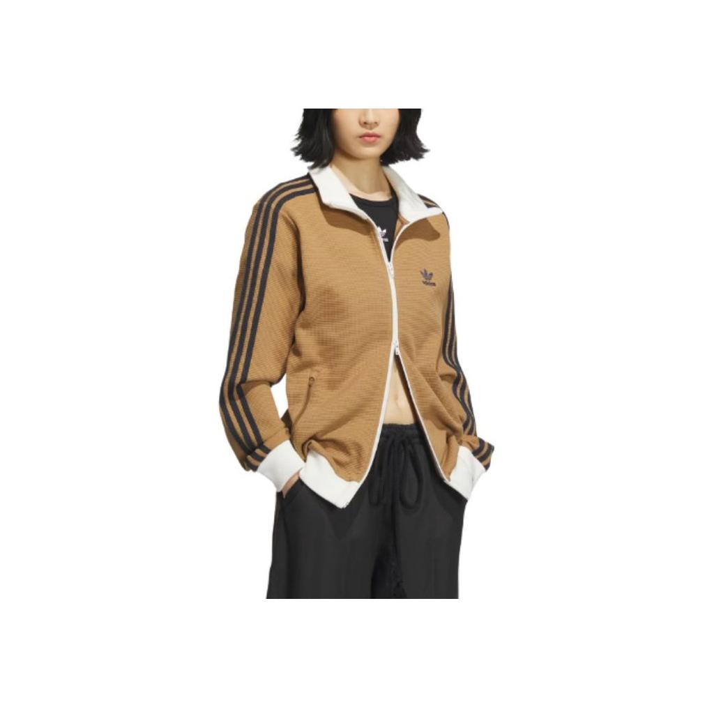 Adidas Originals Treningsjakke Komfortabel Langermet Jakke Unisex Jakker Ørkenbrun KB8952