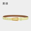 Belt Ladies Leather Belt Girls Retro Cowhide Lazy Belt Women'S Decorative Outer