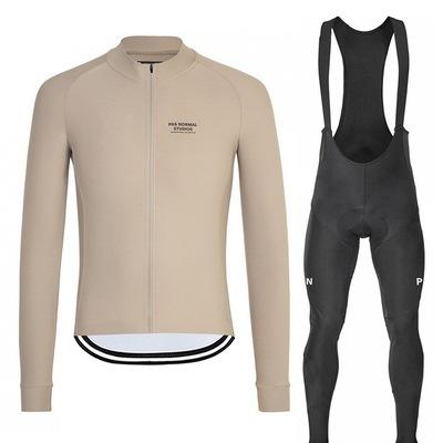 Autumn and Winter Long-sleeved Cycling Shirt Mountain Road Cycling Suit Strap Set 2026 Autumn Breathable Cycling Suit Set