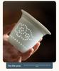 Exquisite Mutton Fat Jade Office Tea Cup Set with Lid & Filter