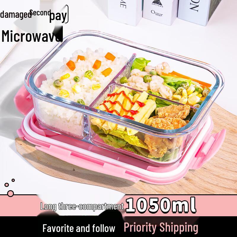 Yunduo Insulated Glass Lunch Box