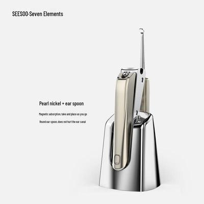 SEESOO Premium Nail Clipper & Ear Pick Set