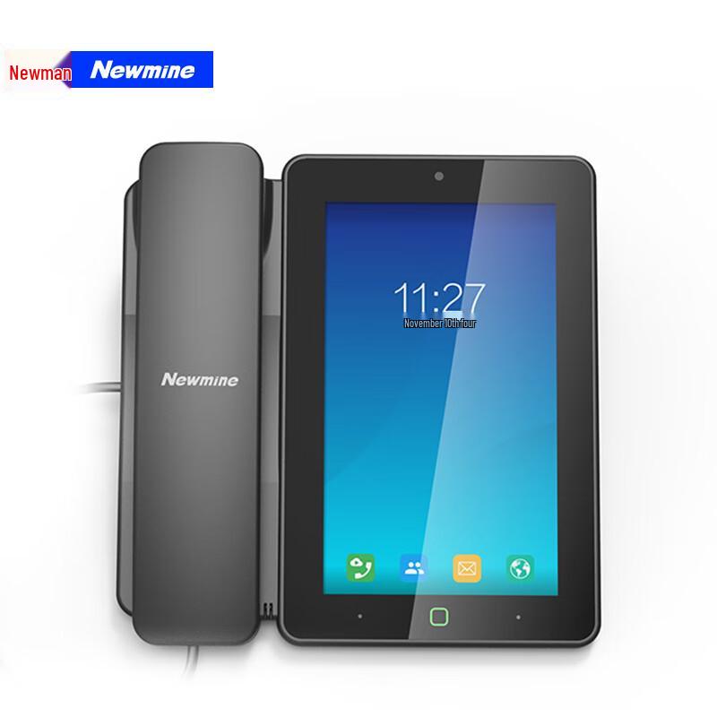 

Newmine HL2008TSD-9084 Smart IP Recording Phone (CN version)