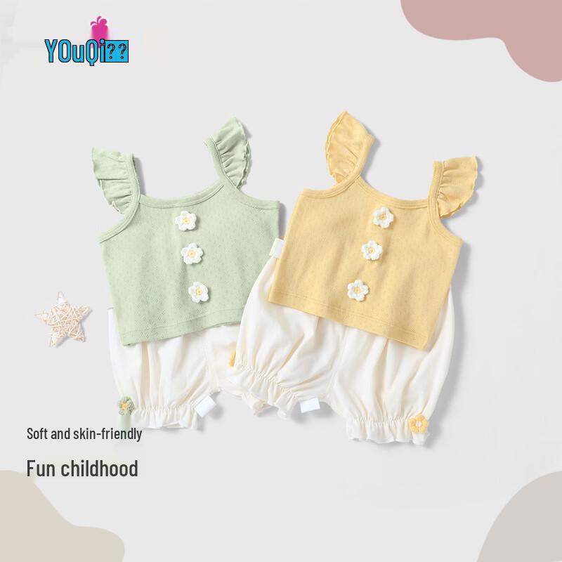 Youqi Baby Girl Summer Sleeveless Top & Bloomer Set