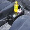 SEIWA Car Trash with Drink W734 Can, Large, Weight, Black,