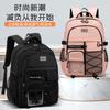 Children School Bags For Teenage Boys Girls Lightweight Junior High School Backpacks Kids Students Schoolbag Large Grade 3-9