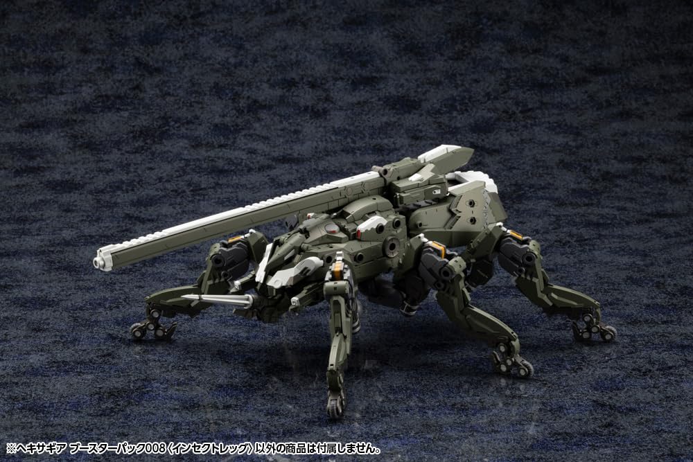 Kotobukiya Hexa Gear Booster Pack 008 Insect Scale Plastic 180mm In Length Legs, 1/24 Model, Approx.