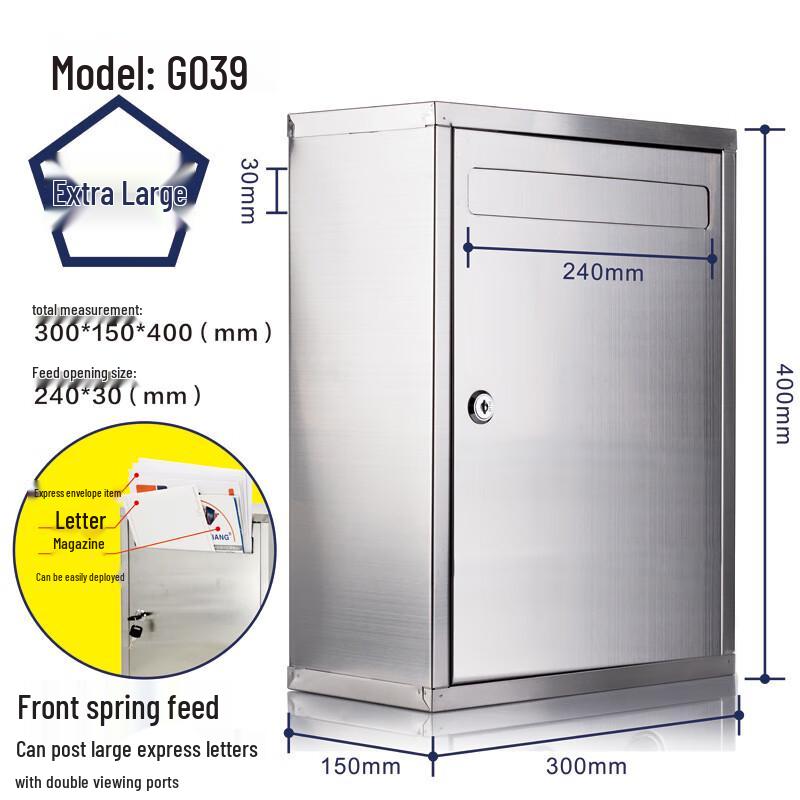 Stainless Steel Wall-Mount Lockable Suggestion Box
