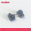Molex Micro-Lock 1.25mm Pitch Housing 2P (204532-0201)