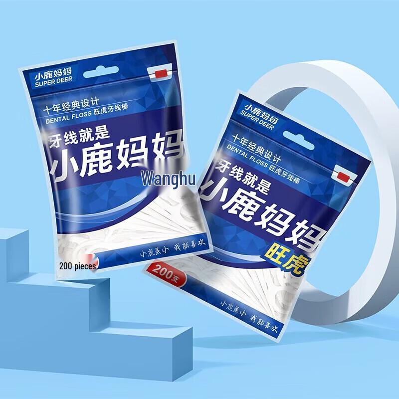 FAWNMUM Ultra-Fine Dental Floss Picks, Family Pack (600 Count)