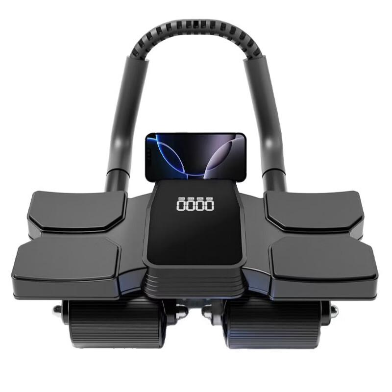 Smart Counting Automatic Rebound Ab Roller