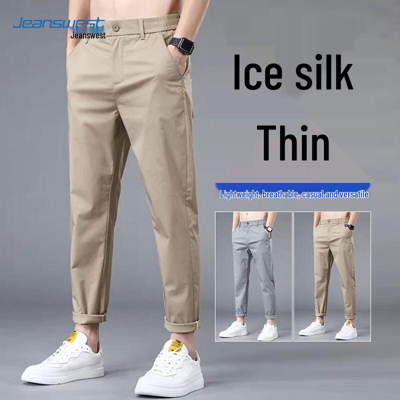 Jeanswest Men's Summer Ice Silk Straight Fit Chino Pants
