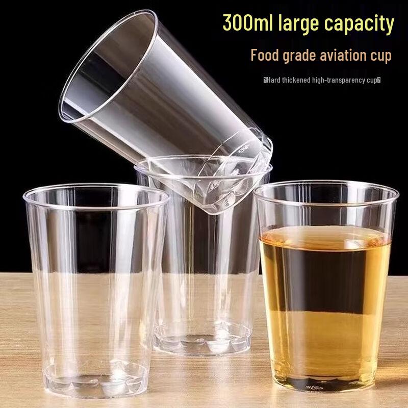 Yu Weikang 300mL Disposable Crystal Straight Cups