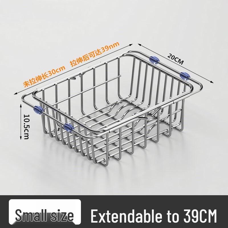 

Jun Shiqi LK Retractable Stainless Steel Sink Drainer Rack Small