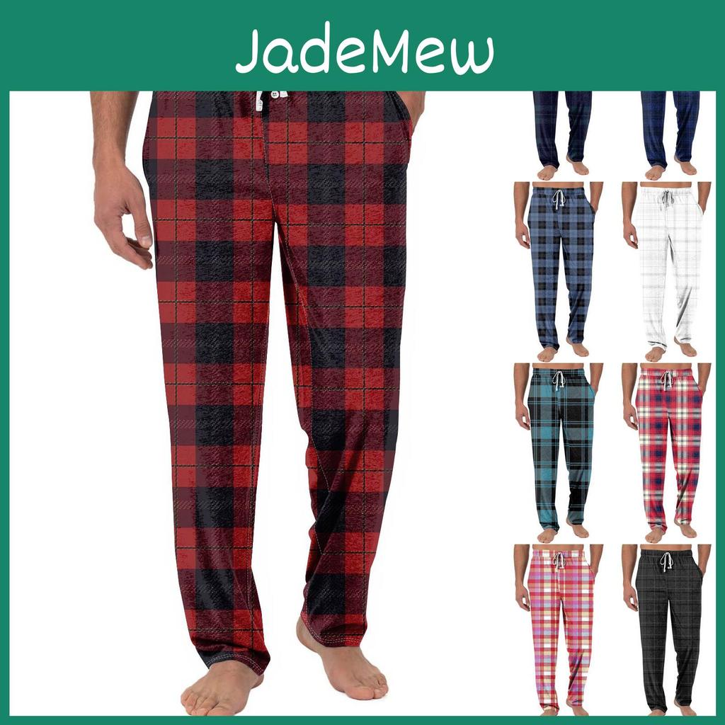 Fashionable Knitted Printed Pocket Mens Casual Pants Pajama Pants
