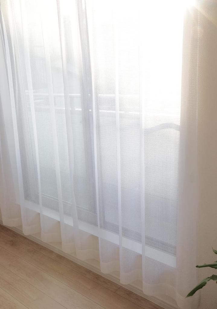 Interior Compo Good Visibility Mirror Lace Curtains Hard To See from Outside Lace Curtains UV Protection Heat Insulation Insulation Width 100cm X