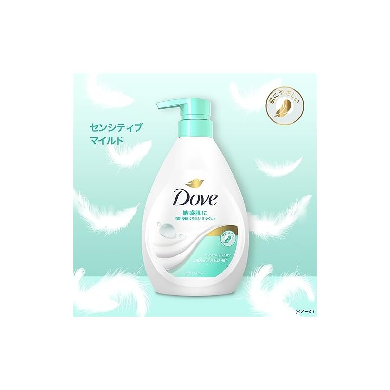 Dove Sensitive Mild Body Soap Refill, Large Capacity 1270g, Moisturizing, Additive-Free, Hypoallergenic Formula for Sensitive Skin