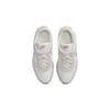 Nike MD Valiant GS Fehér Rózsaszín Varázslat Gyerek Sneakerek Csúcsfehér Geóda-Kék CN8558-111