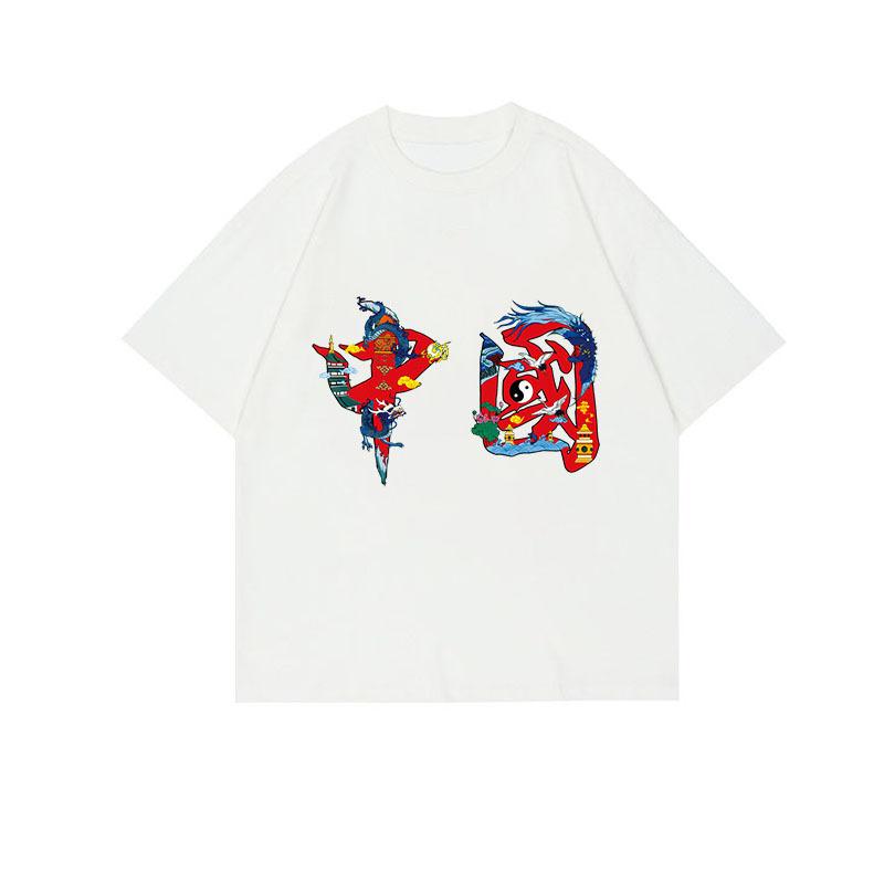 Class Uniform Team Building Activities 3DT-shirt Men's and Women's Same Chinese Style Printed T-shirt Loose Short Sleeves, Guochao Body