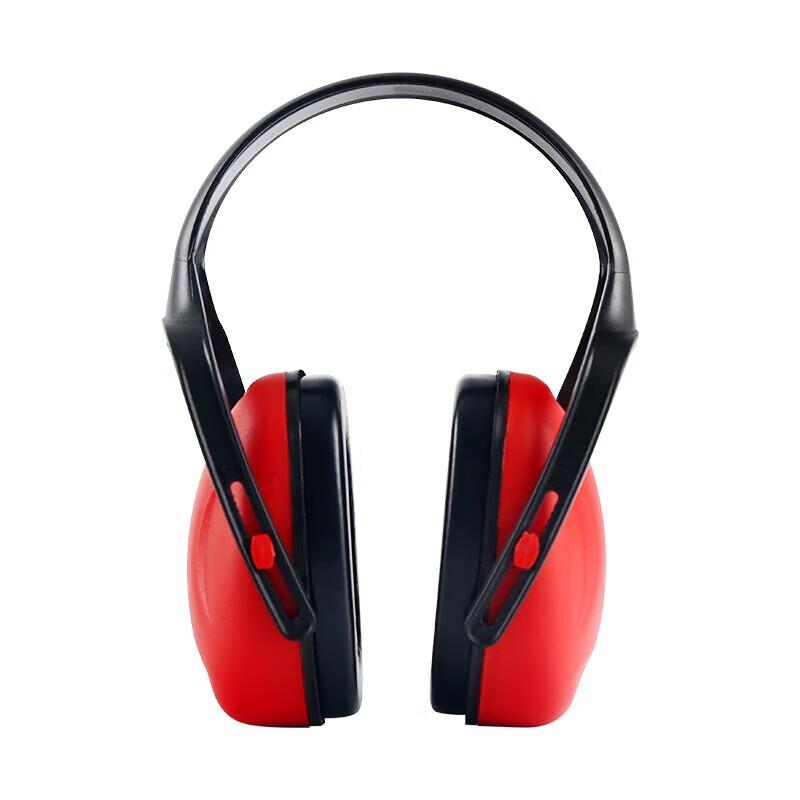 WEZHO Noise-Reducing Earmuffs