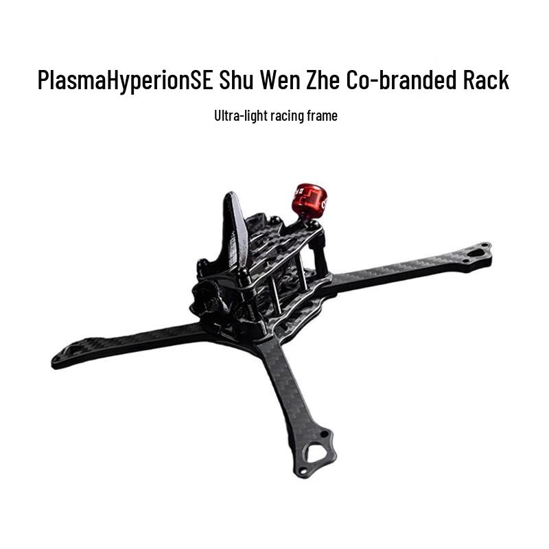

STPHOBBY Plasma Hyperion SE FPV Racing Drone Frame