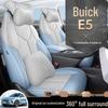 Custom Leather Seat Covers for 2025 Buick E5 Pioneer Pro Edition - Full Coverage
