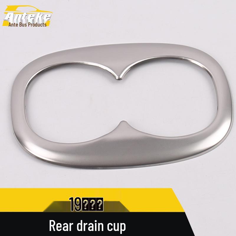 19 Yige Rear Cup Holder Bright Ring Armrest Box Trim for Car