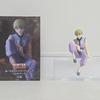 Hunter X Hunter Phantom Troupe Shalnark Ryusei Furyu Noodle Stopper Figure
