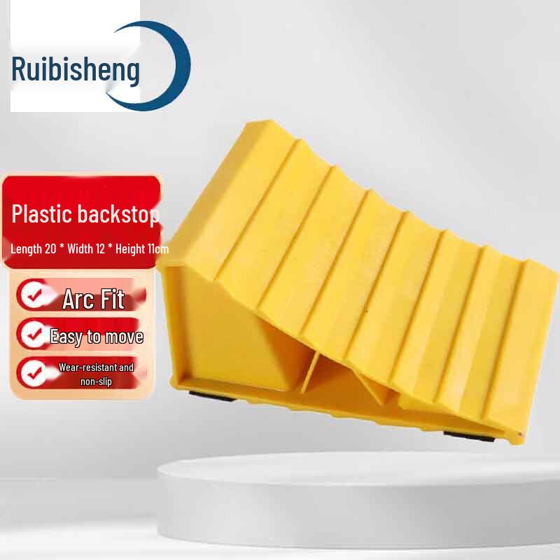 Plastic Vehicle Wheel Chock