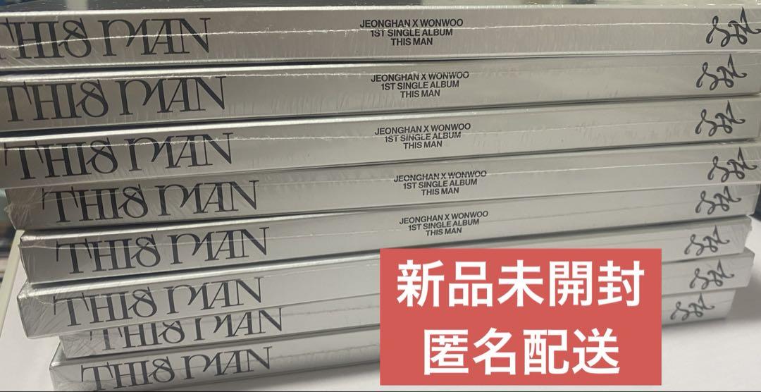 

[USED] JEONGHAN X WONWOO THIS MAN Regular Edition 8 pieces